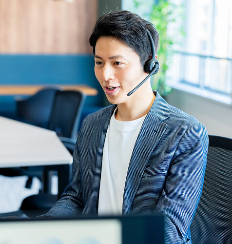 専門CSが成果まで伴走